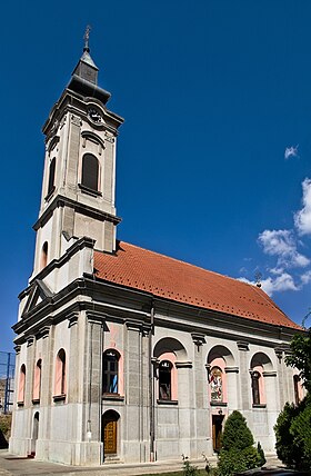 Image illustrative de l’article Église Saint-Georges de Bežanija