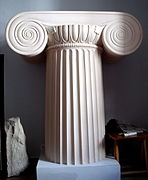 Reconstruction de colonne de l'Artémision