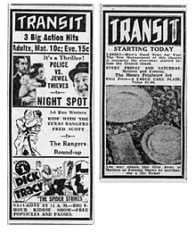 1938 - Transit Theatre - 27 мая MC - Аллентаун, Пенсильвания. Jpg