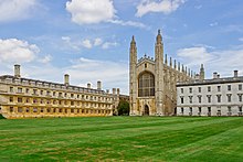 The University of Cambridge in Cambridge, England 20130808 Kings Back Court 02.jpg