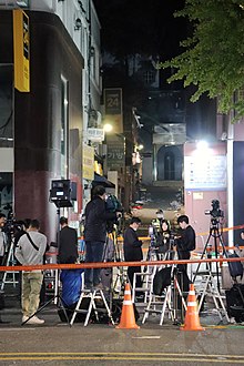 The Itaewon alleyway during the week-long national mourning.