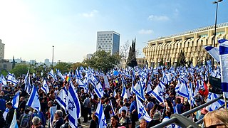 Demonstration vor der Knesset in Jerusalem, 20. Februar 2023