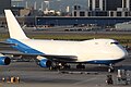 두바이 로열 에어윙의 보잉 747-400F