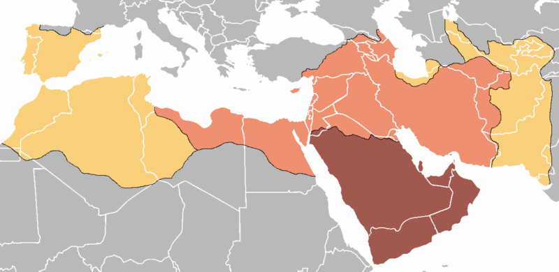 Арабският халифат в неговият разцвет