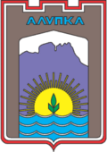 Alupka-COA.png