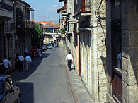 Arachovа Delfon street.jpg