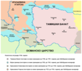 Границите и териториите на Хабсбуршката монархија на територијата на денешна Србија по Белградскиот мир од 1739 г.