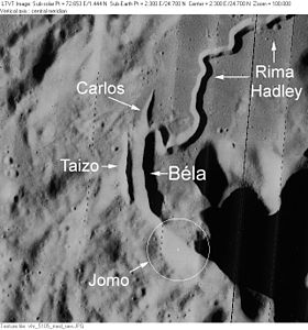 Снимок зонда Lunar Orbiter - V.