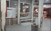 Damages on the terminal shortly after the blast Bom kampung melayu.jpg