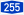 Bundesautobahn 255 number.svg