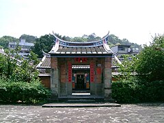 Beipu Tianshui Temple (北埔天水堂), Hsinchu County