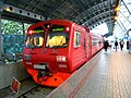 Aeroexpress-trein na Moskou