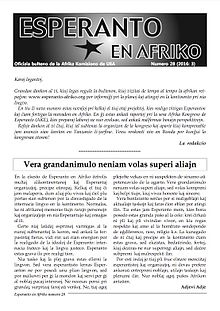 Kovrilpaĝo de Esperanto en Afriko n-ro 28, 2016