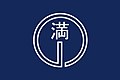 2022年9月15日 (木) 19:26時点における版のサムネイル