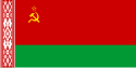 Vlag van Wit-Russiese SSR