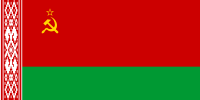 Drapeau de la RSS de Biélorussie de 1951 à 1991.