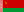 Флаг Белорусской Советской Социалистической Республики (1951–1991) .svg