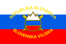 Vlajka slovinských ozbrojených sil.svg