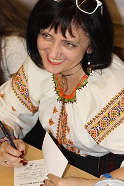 Дара Корній