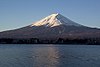 山梨県・河口湖から望む富士山