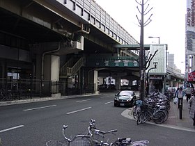 Entrée de la station