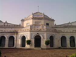 Photo of main building of Government Brijindra College, Faridkot