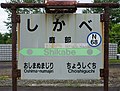 2018年6月11日 (月) 16:19時点における版のサムネイル