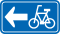 特定小型原動機付自転車・自転車一方通行 (326の2-A)
