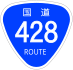 National Route 428 shield