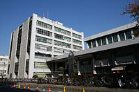 Ōmiya Ward Office