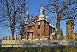 Immaculate Conception of Virgin Mary Church