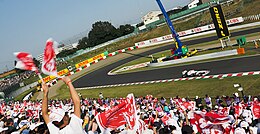 Japansese Grand Prix
