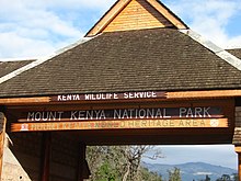 Huduma ya Wanyamapori Kenya,njia ya Kupanda Mlima - lango la Hifadhi