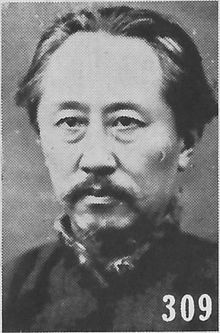 Li Shizeng Li Shizeng.jpg