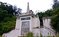 Monumen Raja Mardobur Sirait di Desa Harungguan