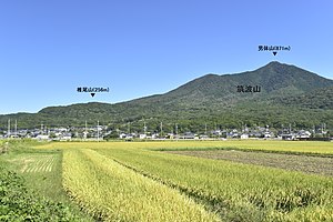 椎尾山と筑波山（茨城県桜川市）