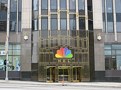 NBC Tower Entrance.JPG