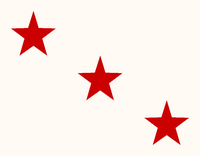 NepalFederalSocialistPartyFlag.png