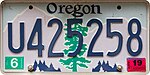 Номерной знак легкового прицепа Oregon 2019 - Blue Sky Tall Numbers.jpg