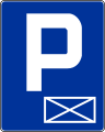 D-18a Parkplatz (nur bestimmte Flächen)