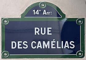 Voir la plaque.