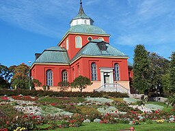 Ulrika Eleonora kyrka i september 2005