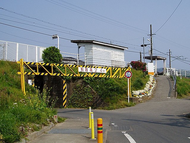 640px-Sagami-Kaneko-Sta.jpg