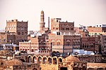 Сана, Йемен (14667934933) .jpg