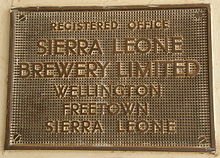 Sierra Leone Brewery Limited Plaque.jpg