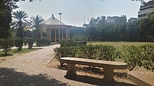 An Image of a public park in Gulberg Town, Karachi