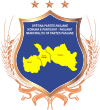 Официальный логотип Партеша