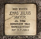 Stolpersteine Bodenheim Mayer Jonas Julius.jpg