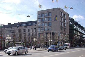 Sverigehuset i Stockholm.