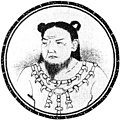 Miniatura para Kōshō Tennō